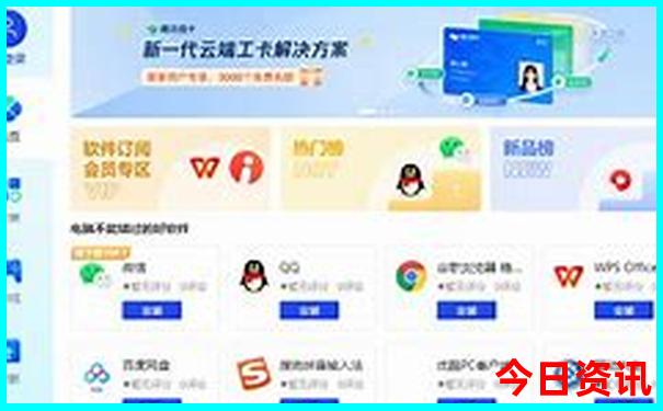 重庆核工业816景点在哪里