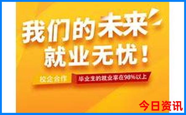 成都市附近避暑胜地有哪些